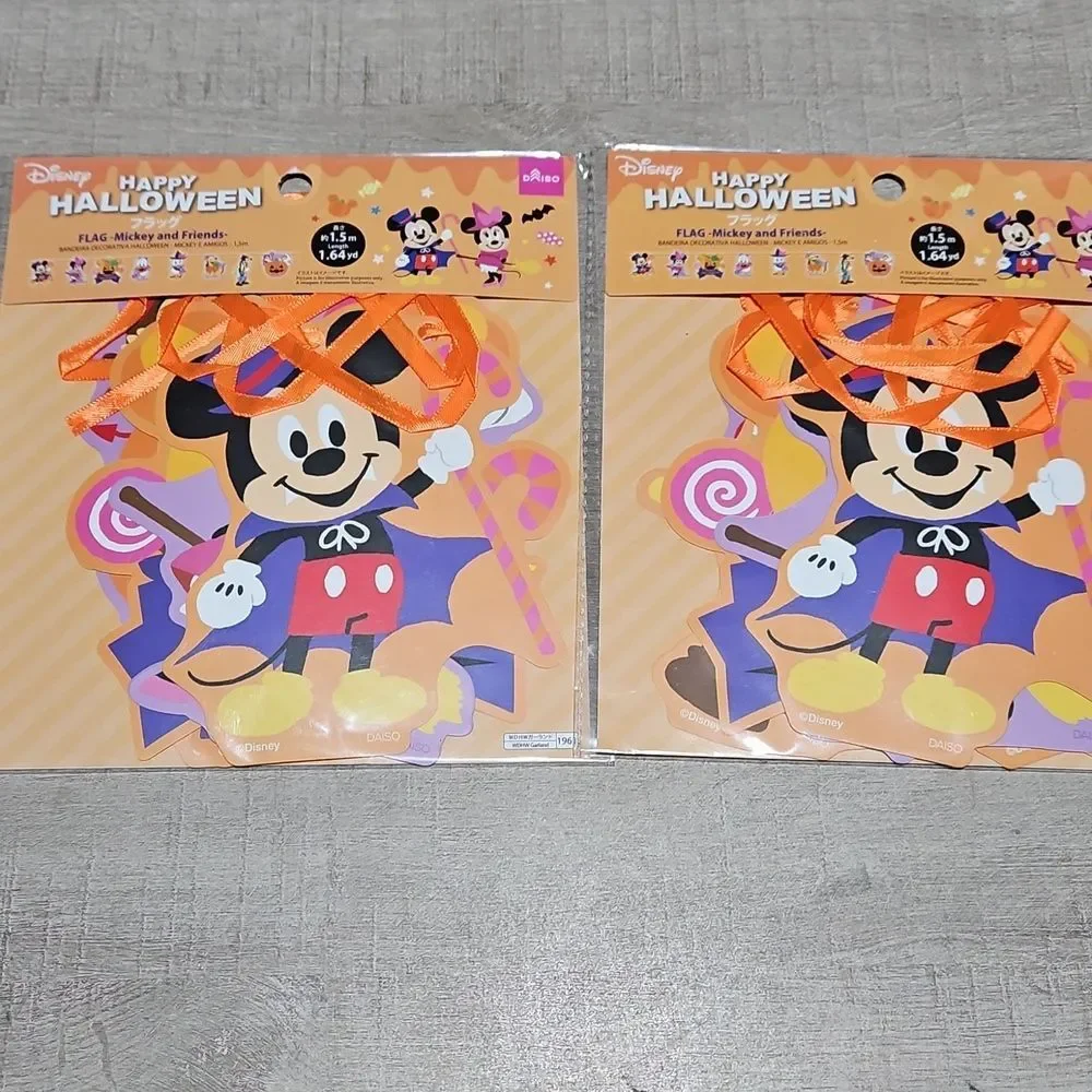 Disney Halloween Party Bundle- Set Of 8 Items